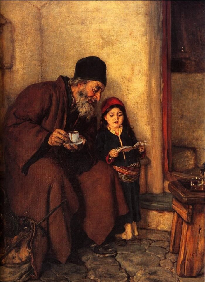 First learning 1868