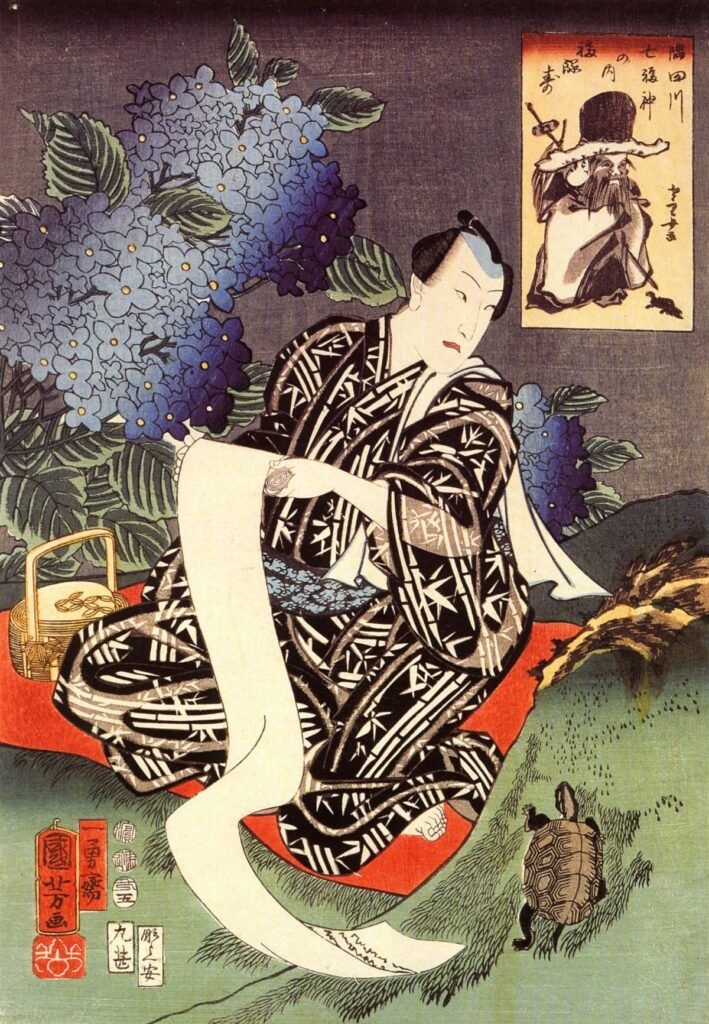 Actor IX
