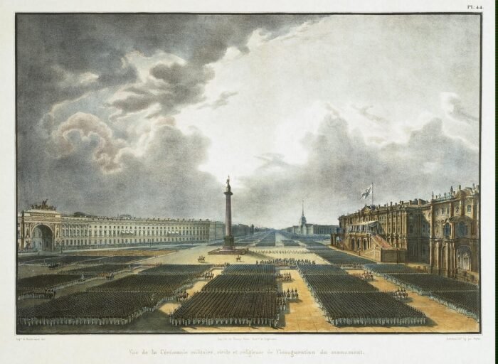 Ceremonial Unveiling of the Alexander Column