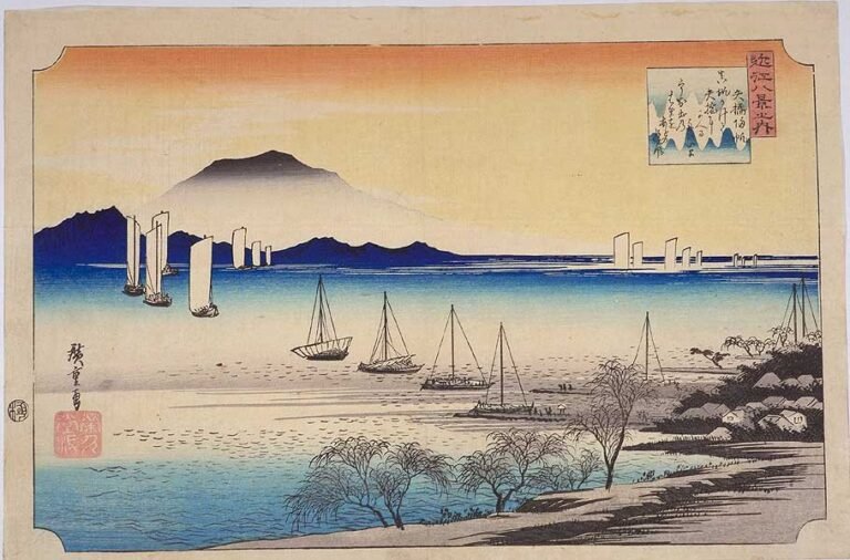 Returning Boats at Yabase