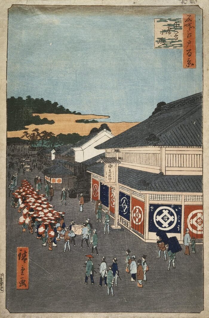 Sheet A Street in the Shitaya District